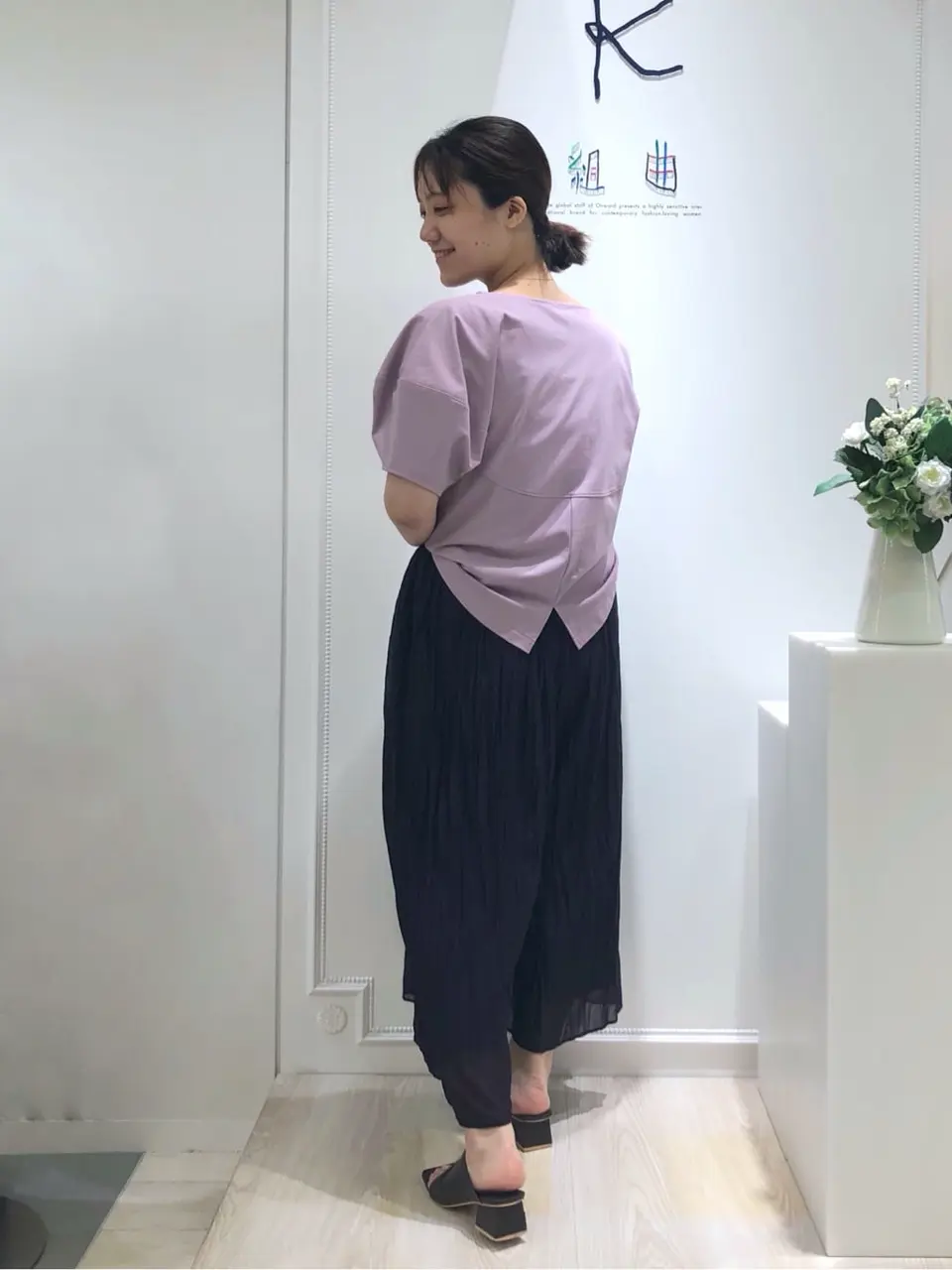 組曲 森 コーディネート画像