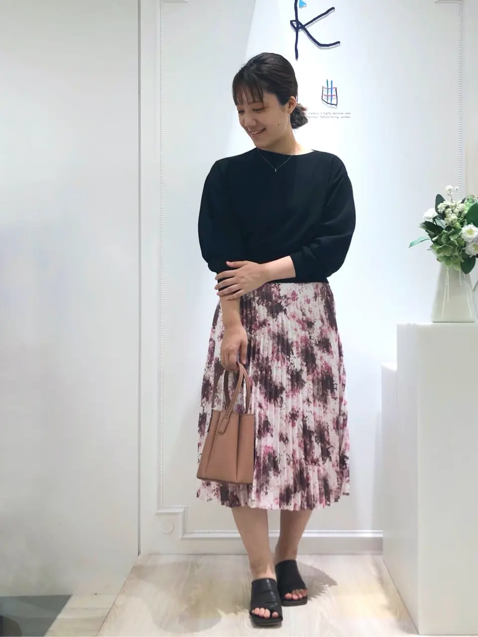  森 コーディネート画像