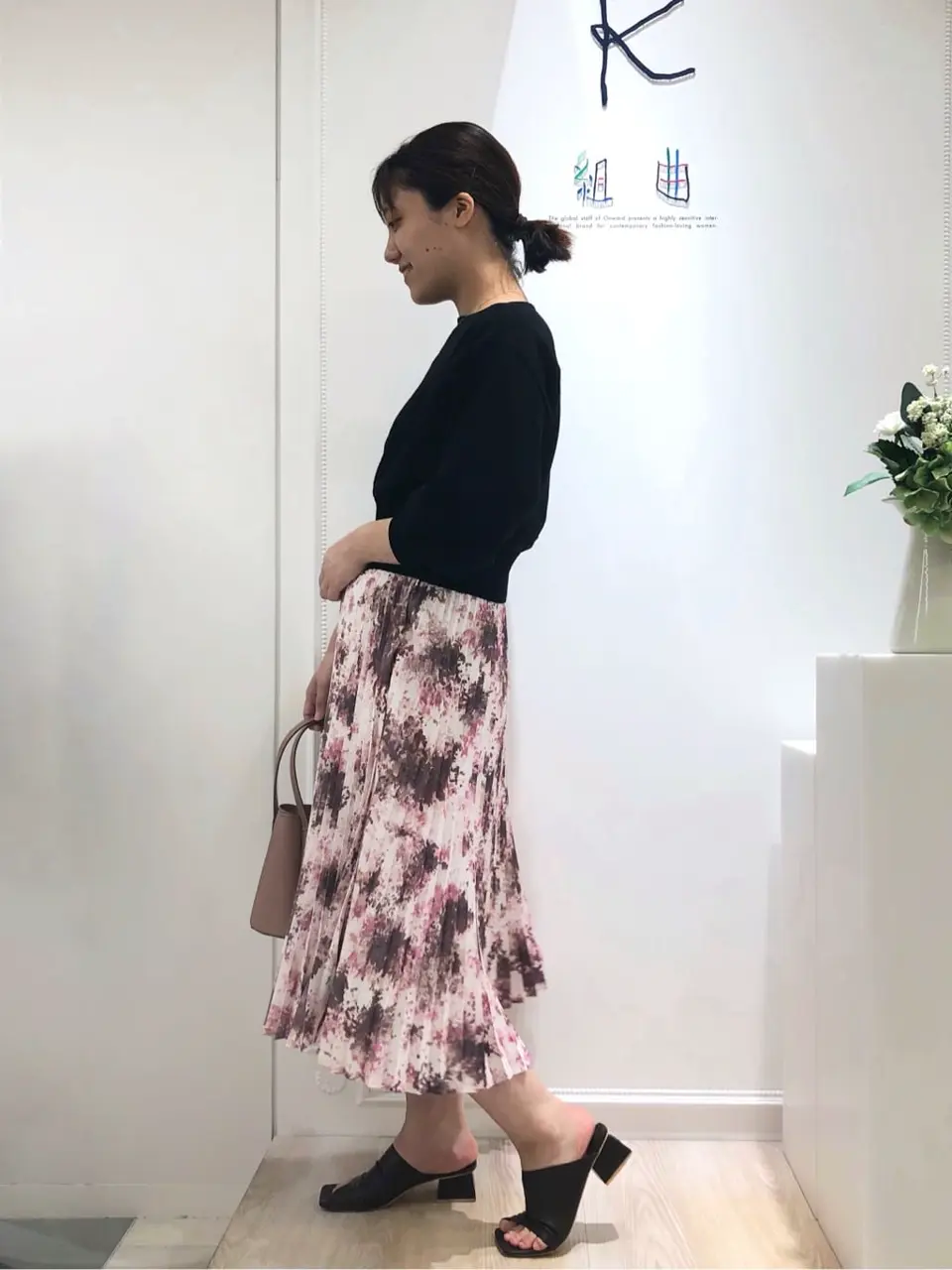 組曲 森 コーディネート画像