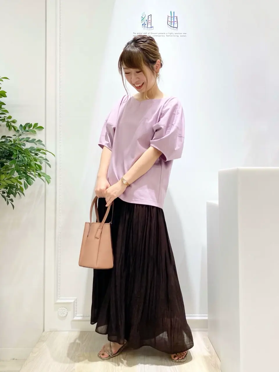 組曲 草木 コーディネート画像