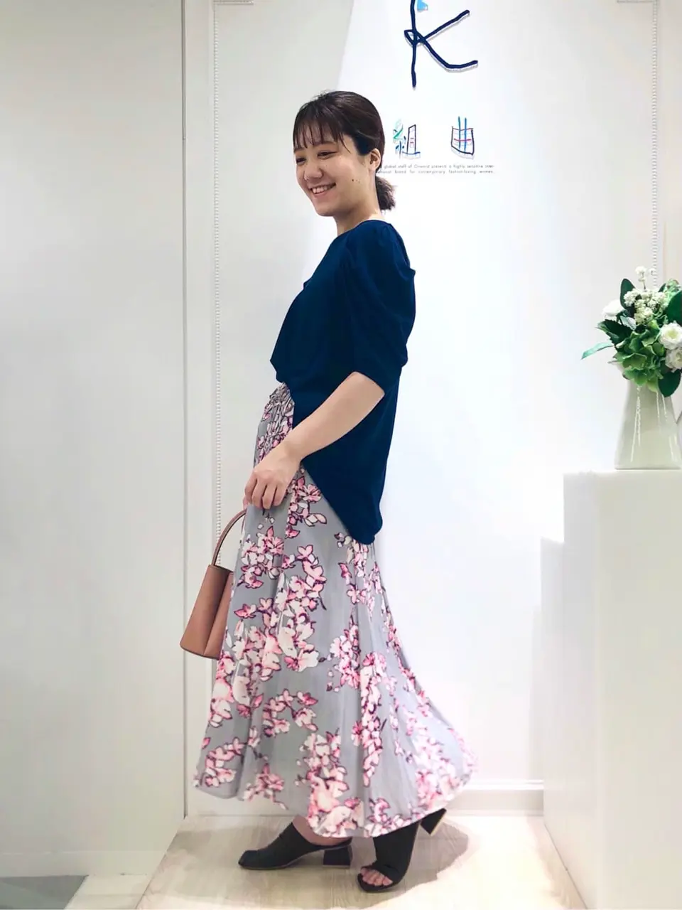 組曲 森 コーディネート画像