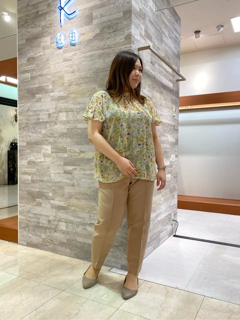  和久 コーディネート画像