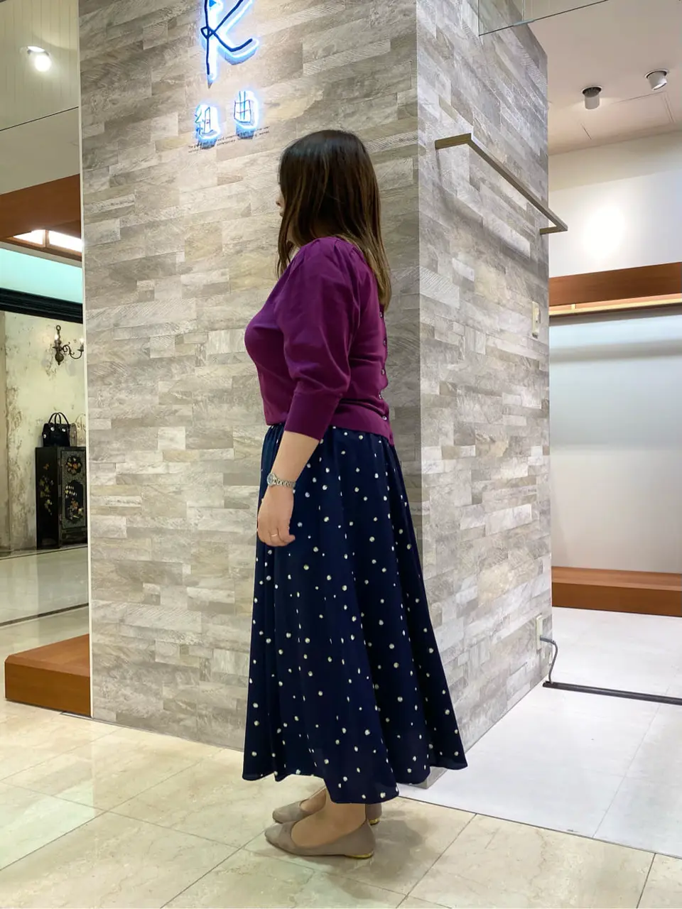 組曲 和久 コーディネート画像