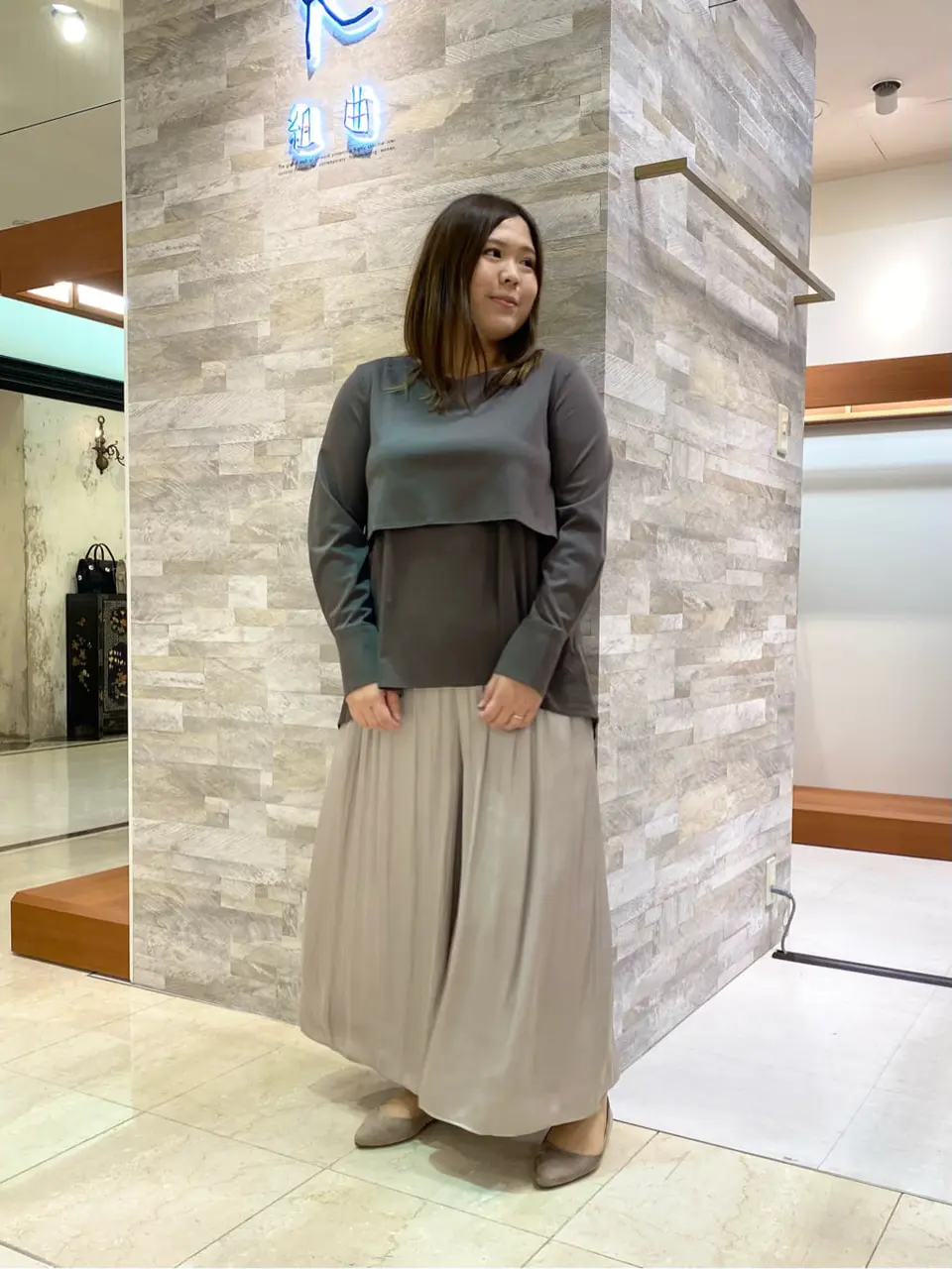  和久 コーディネート画像