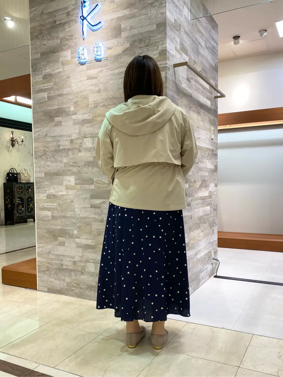 組曲 和久 コーディネート画像