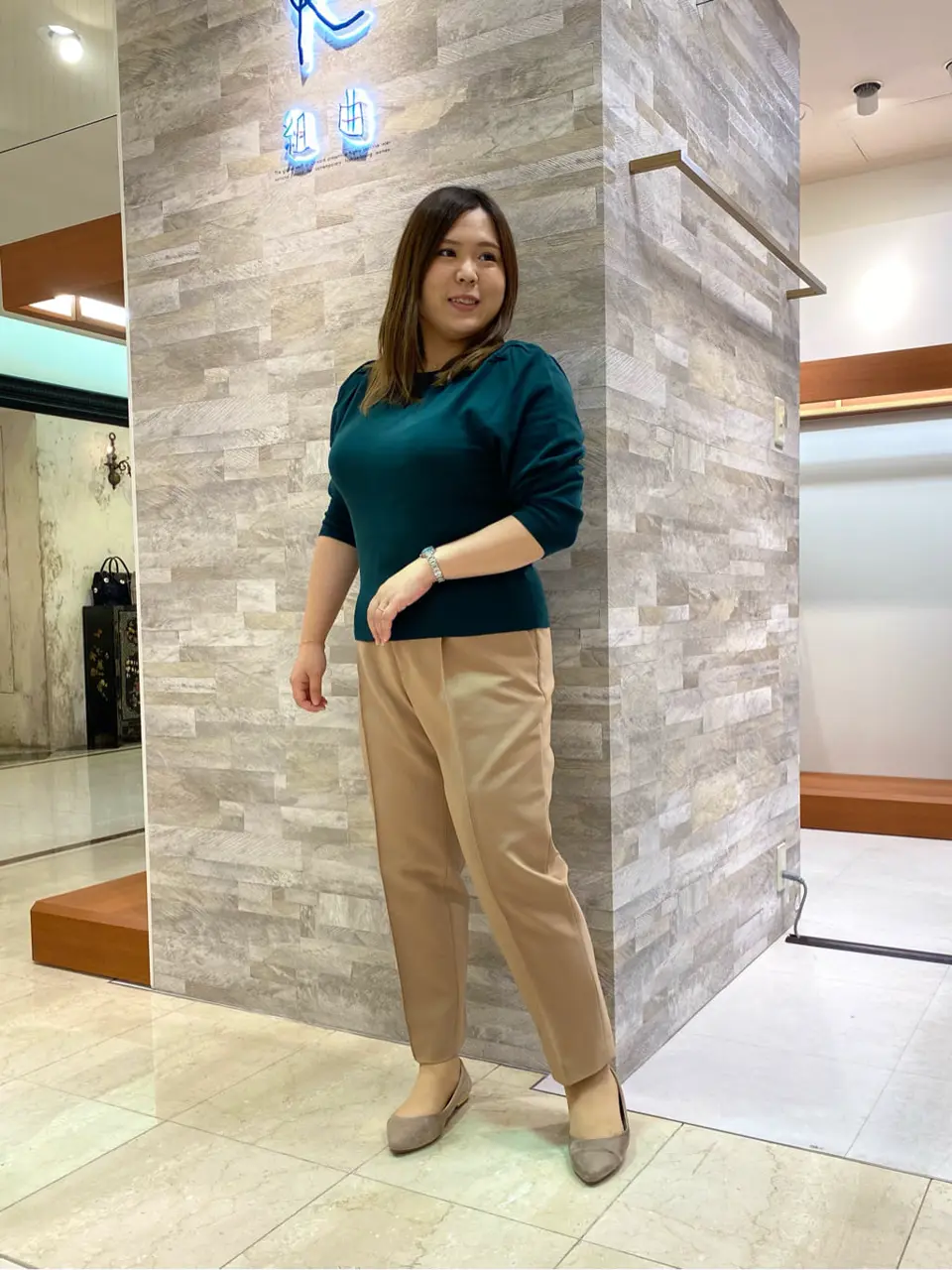  和久 コーディネート画像