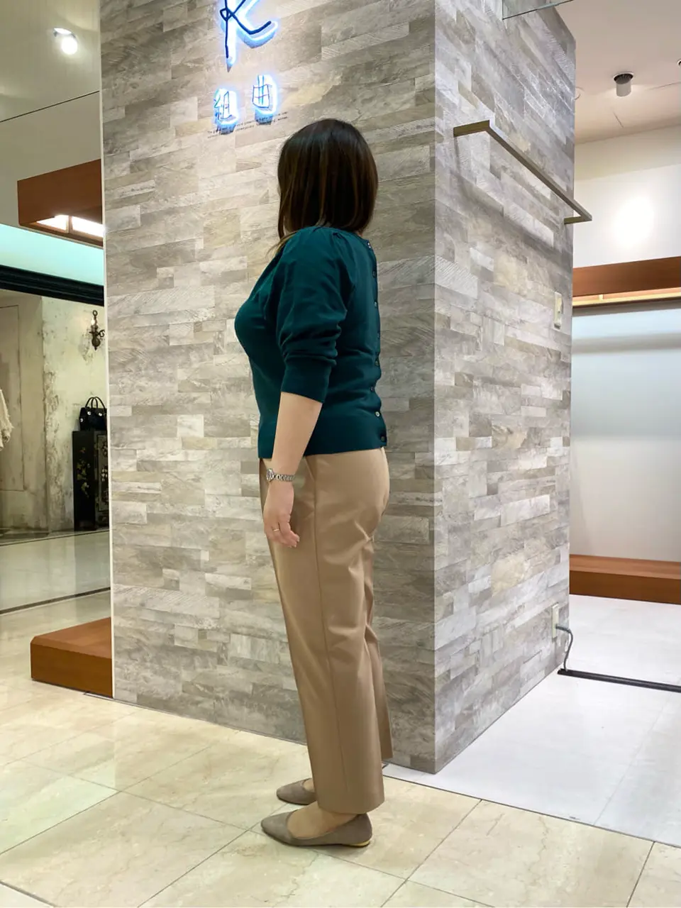 組曲 和久 コーディネート画像