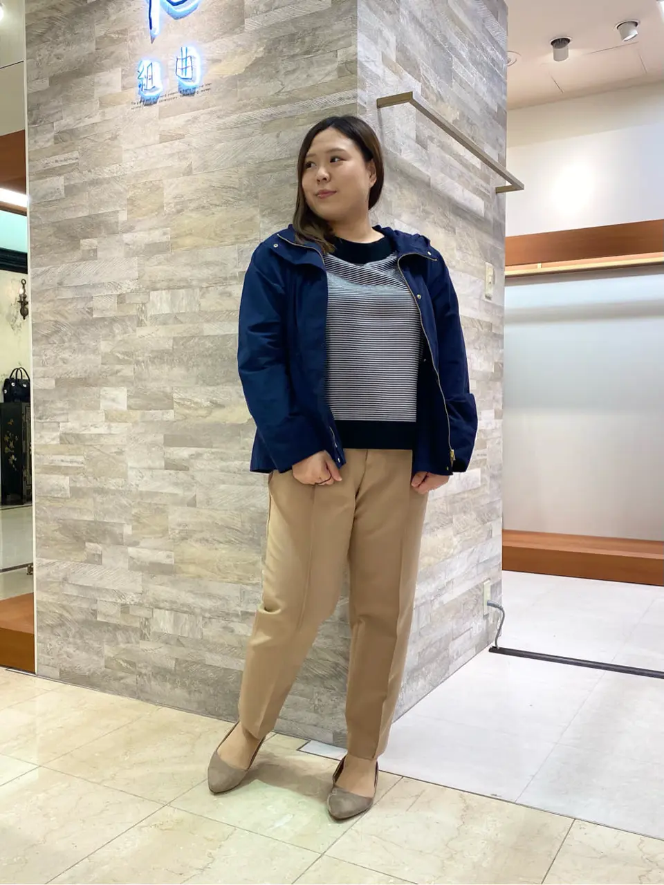  和久 コーディネート画像