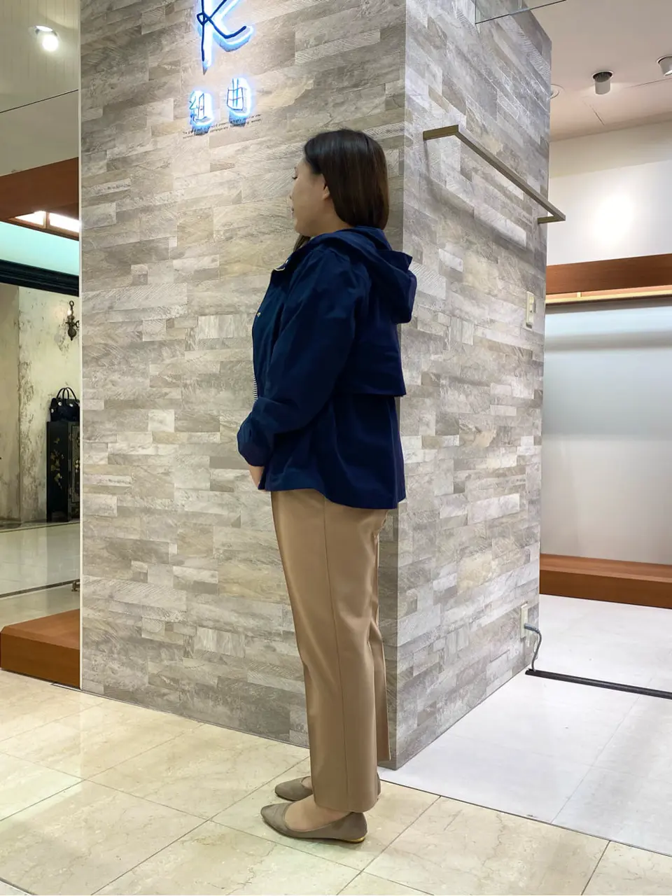 組曲 和久 コーディネート画像