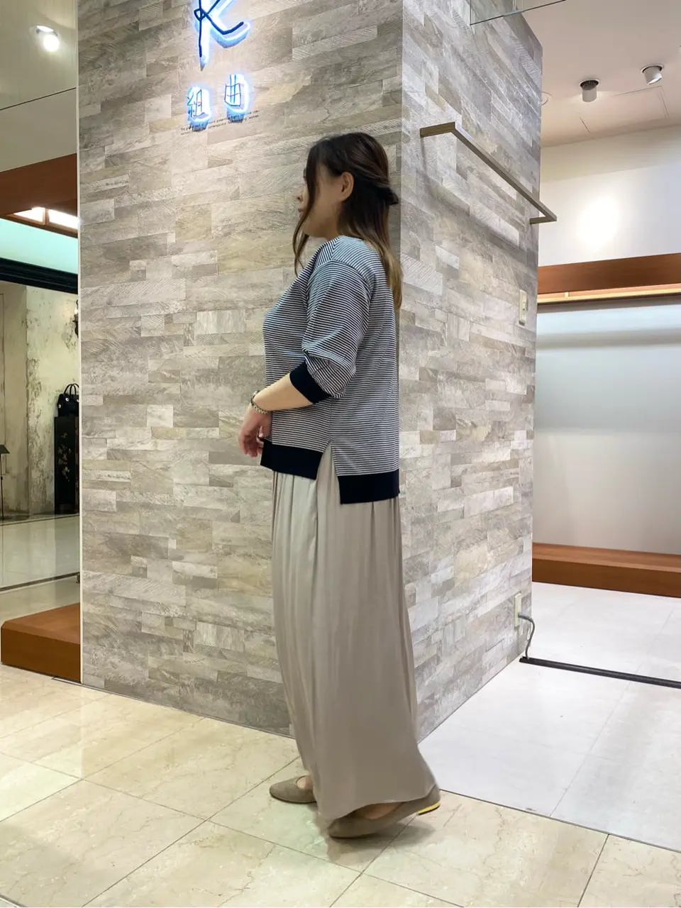 組曲 和久 コーディネート画像