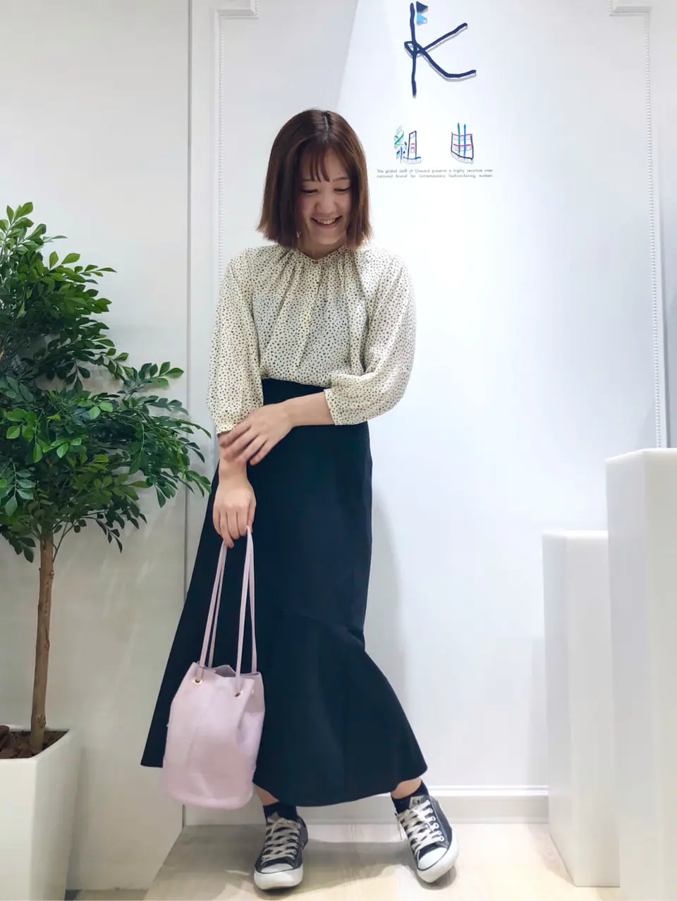 組曲 森 コーディネート画像