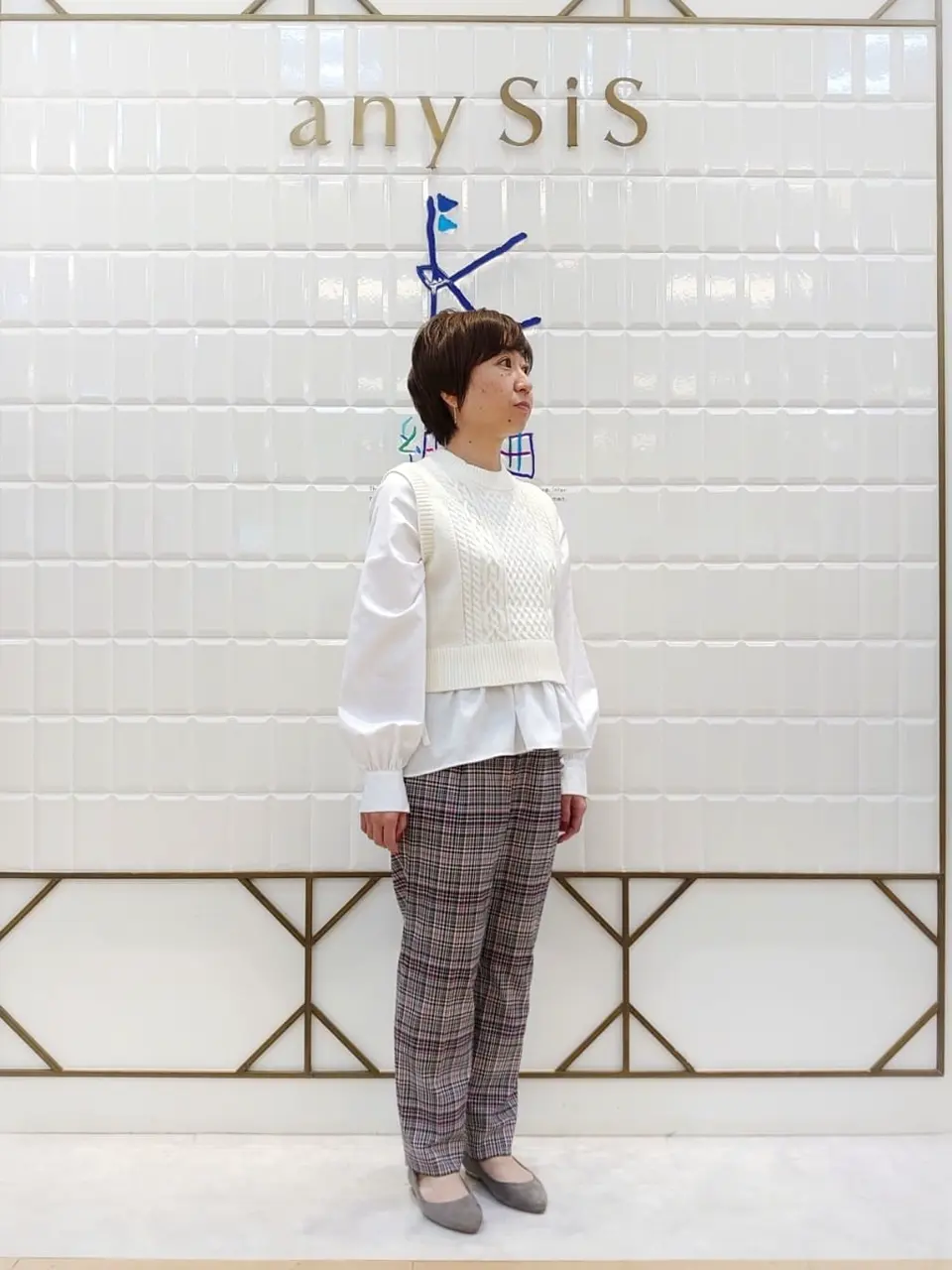 組曲 井上 コーディネート画像