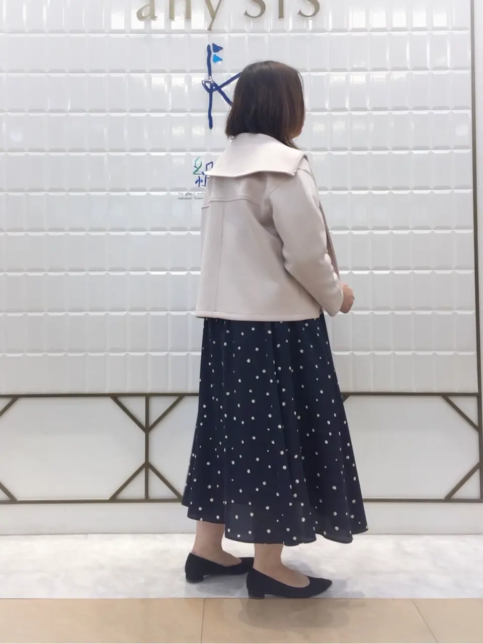 組曲 西田 コーディネート画像