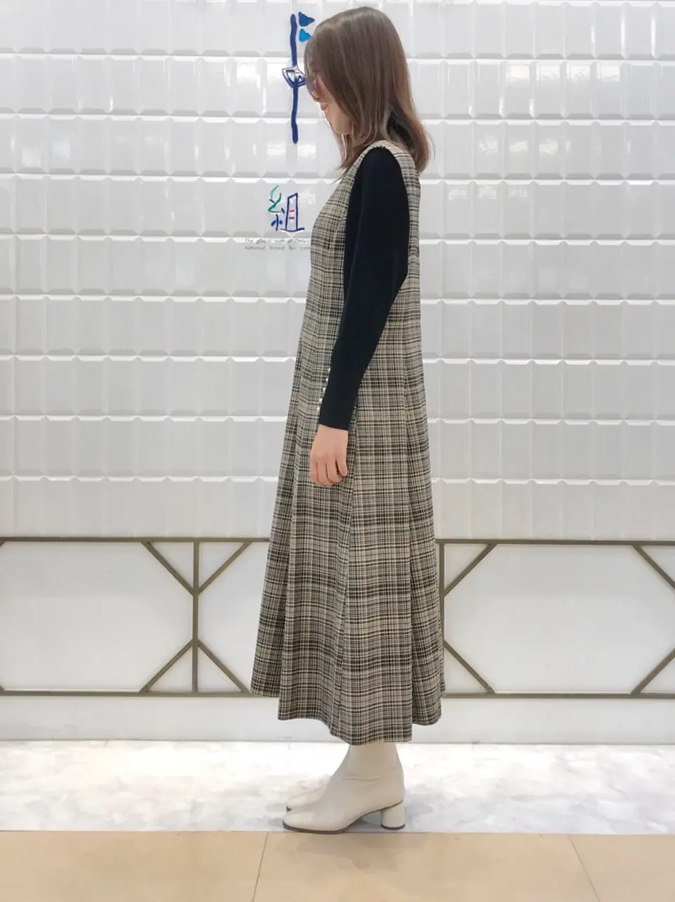 組曲 上田 コーディネート画像