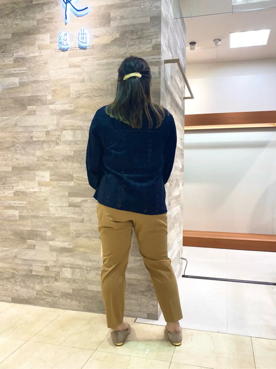 組曲 和久 コーディネート画像