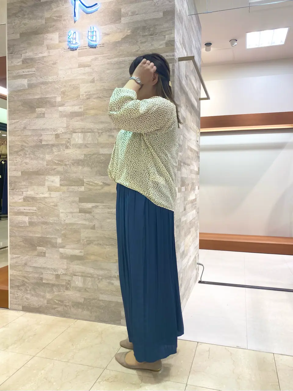 組曲 和久 コーディネート画像