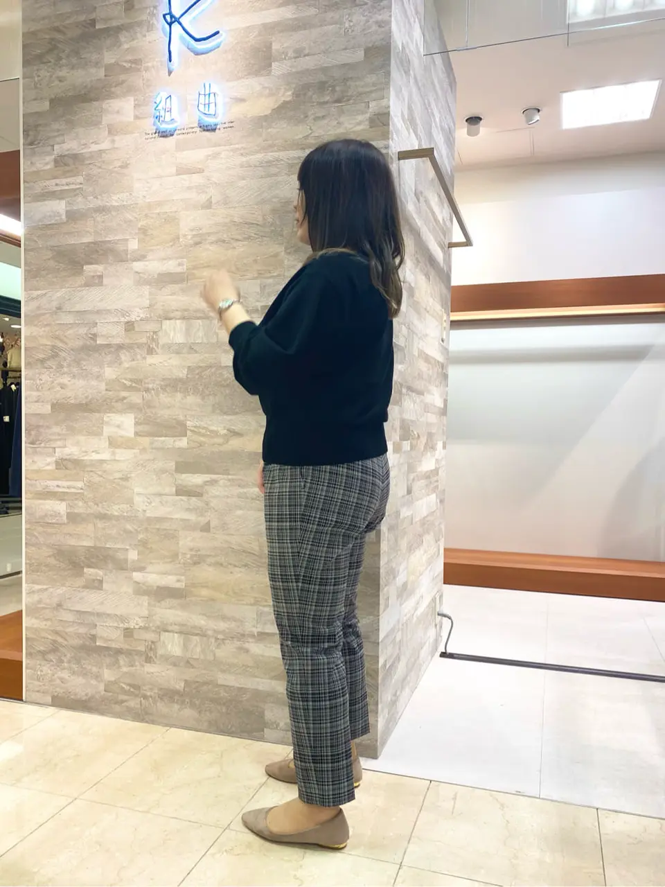 組曲 和久 コーディネート画像