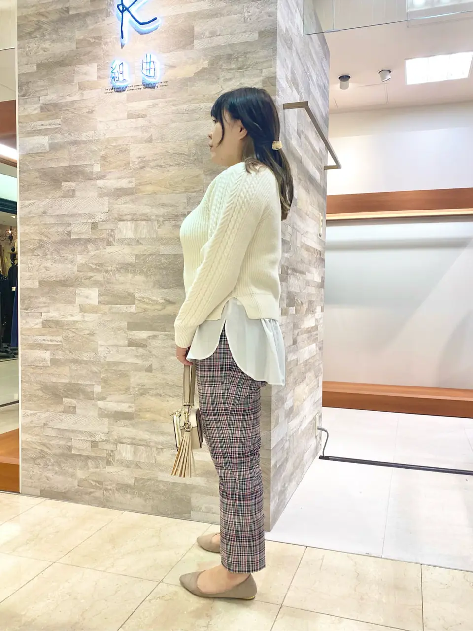 組曲 和久 コーディネート画像