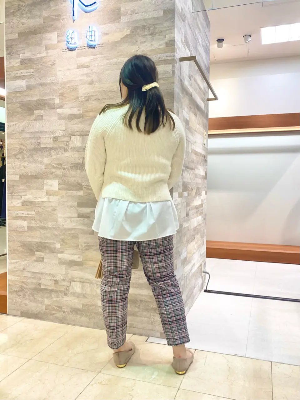 組曲 和久 コーディネート画像