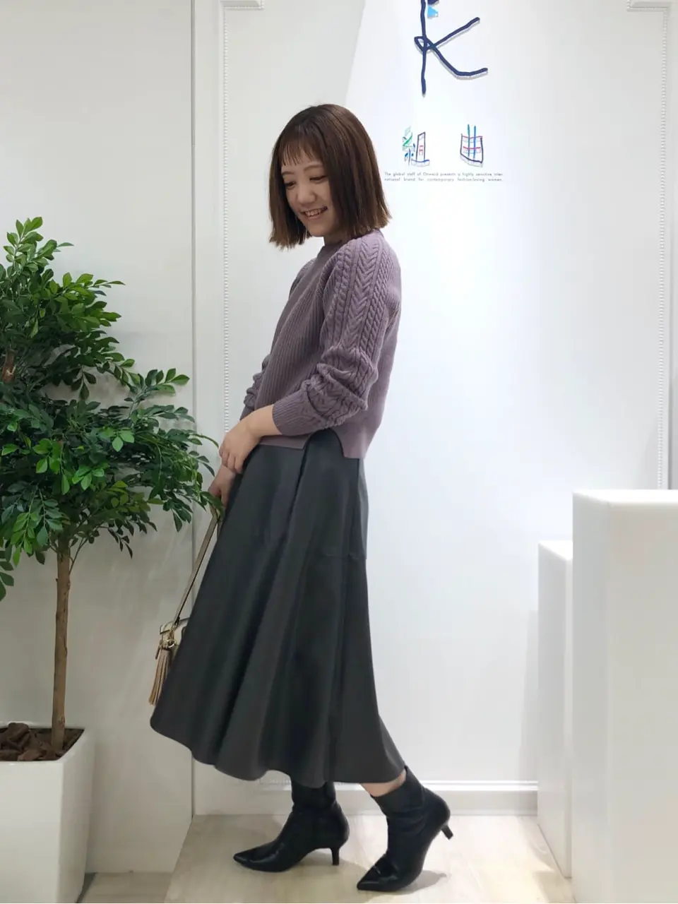 組曲 森 コーディネート画像