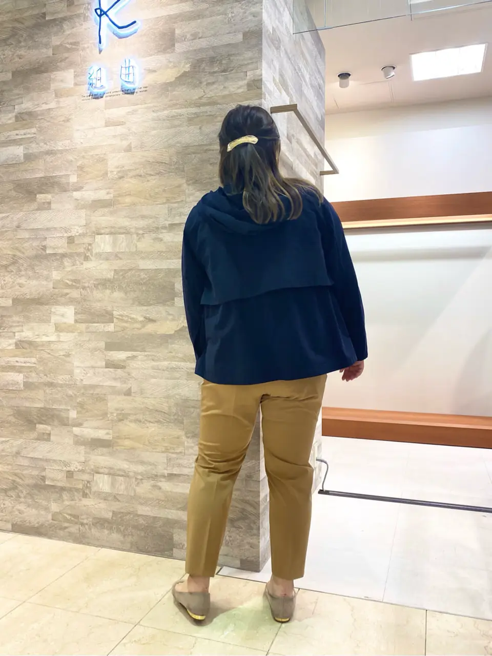 組曲 和久 コーディネート画像