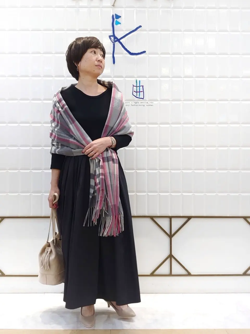 組曲 井上 コーディネート画像