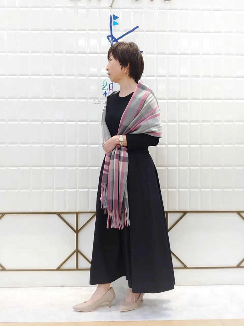 組曲 井上 コーディネート画像