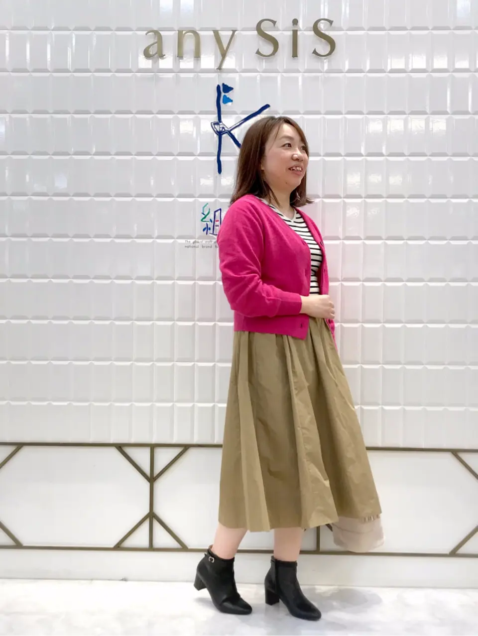 組曲 中山 コーディネート画像