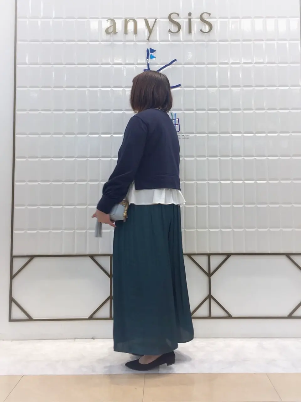 組曲 西田 コーディネート画像