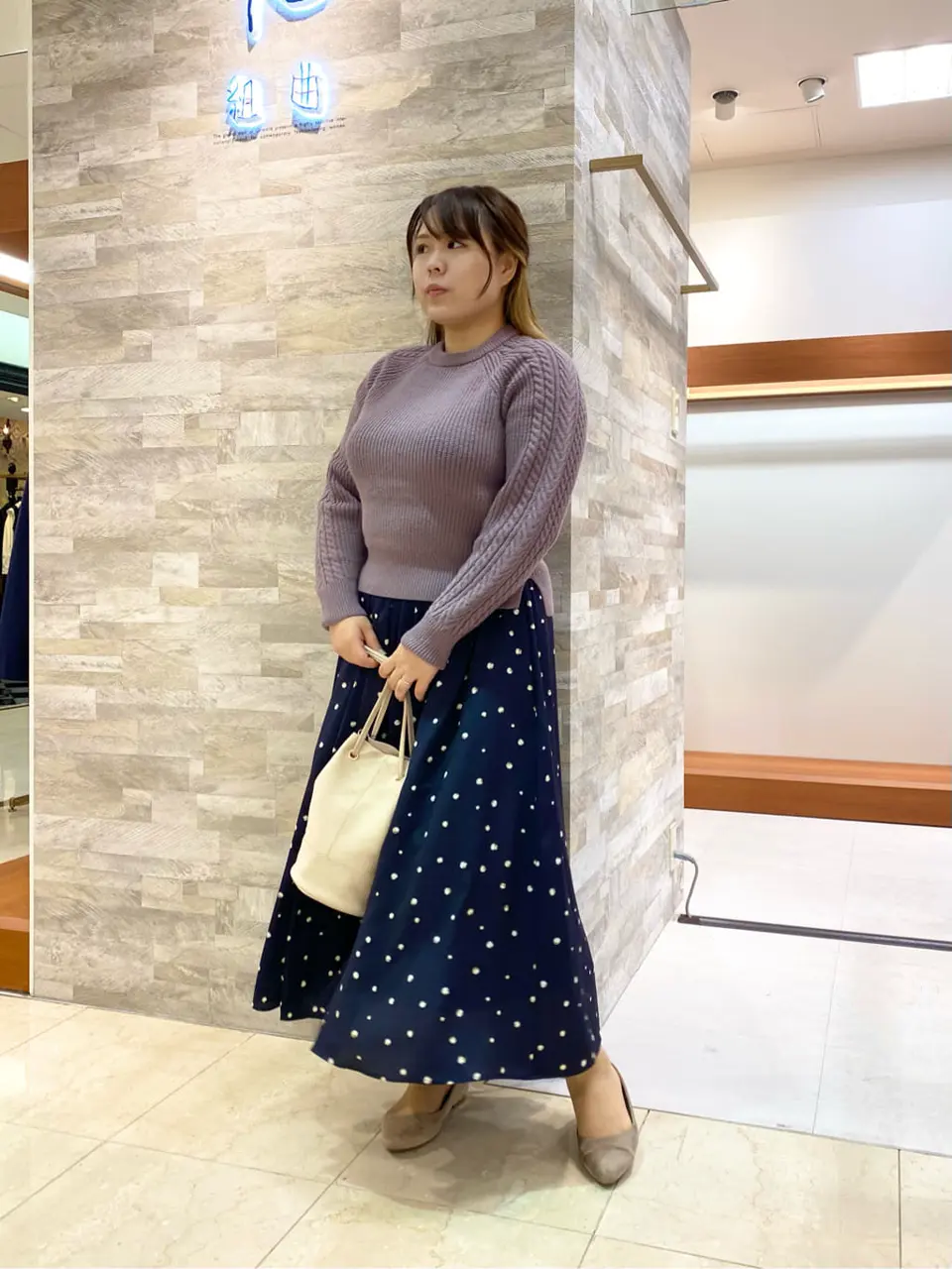 組曲 和久 コーディネート画像