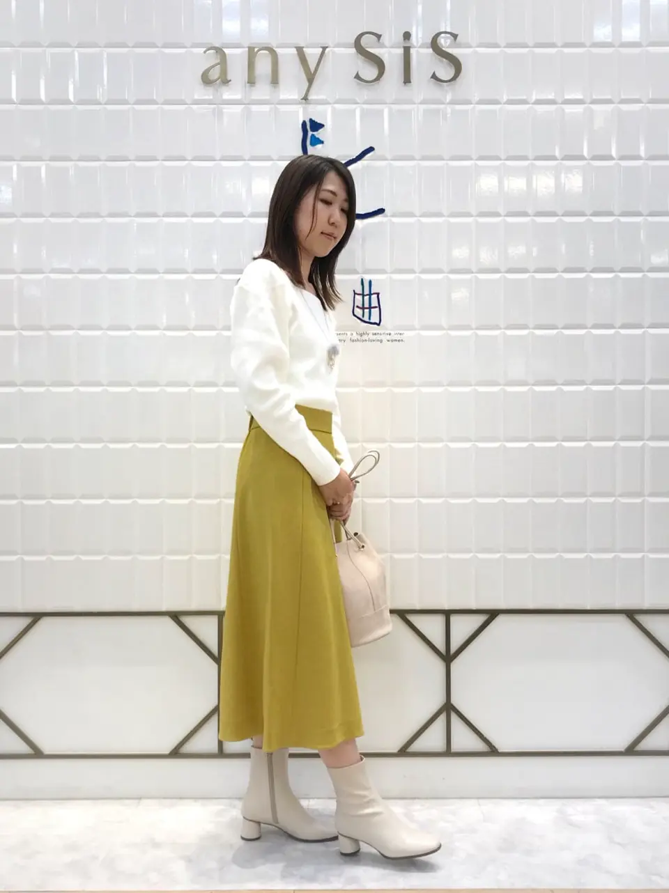 組曲 上田 コーディネート画像