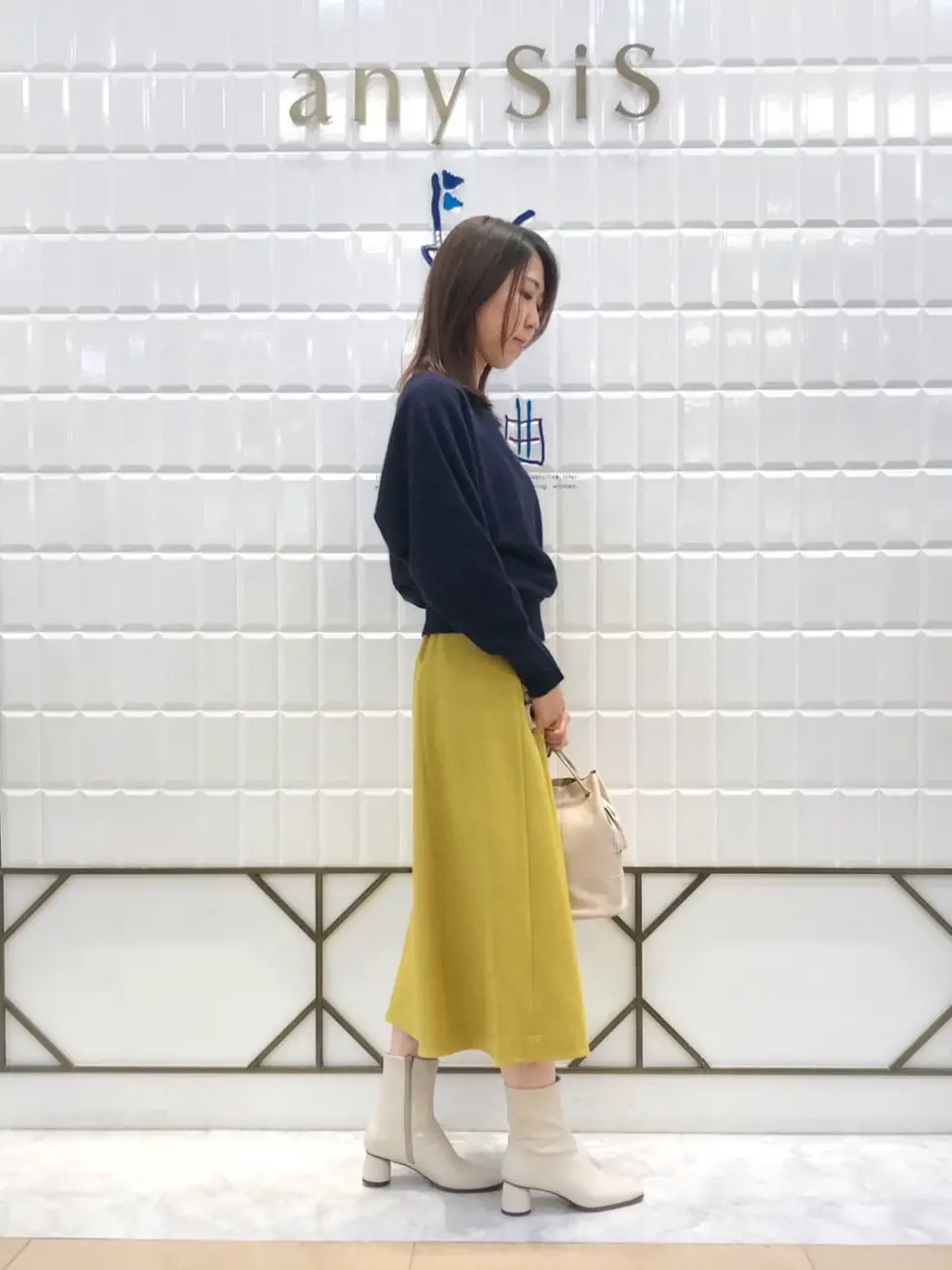 組曲 上田 コーディネート画像