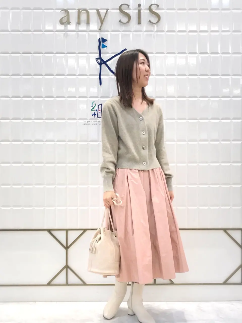  上田 コーディネート画像