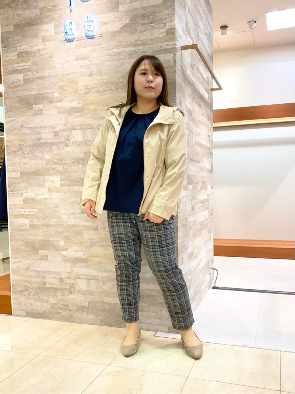 組曲 和久 コーディネート画像