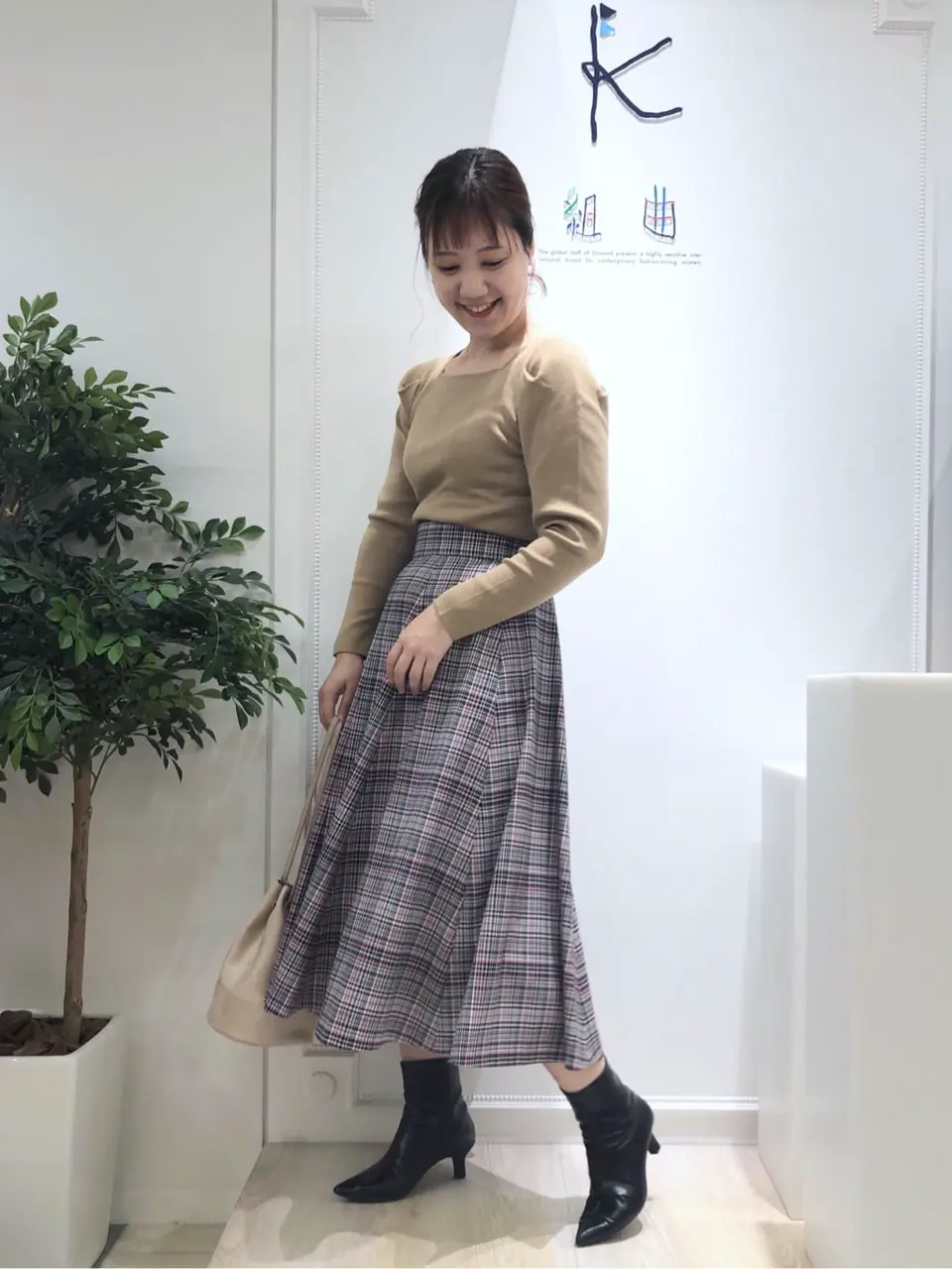 組曲 森 コーディネート画像