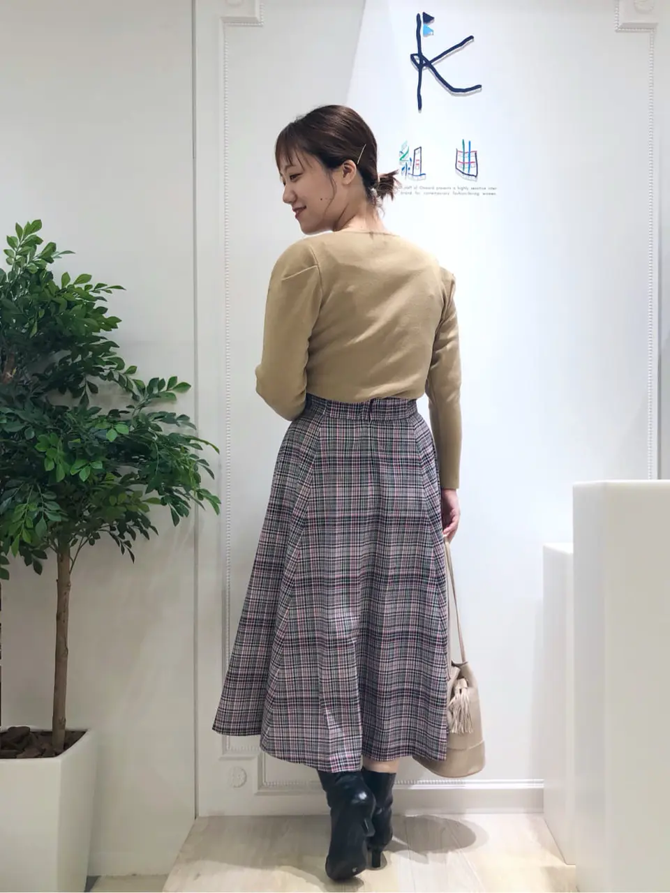 組曲 森 コーディネート画像