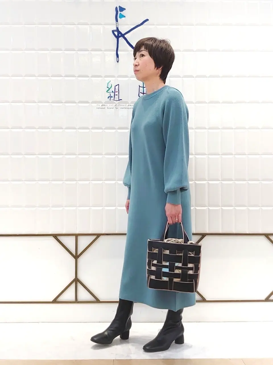 組曲 井上 コーディネート画像