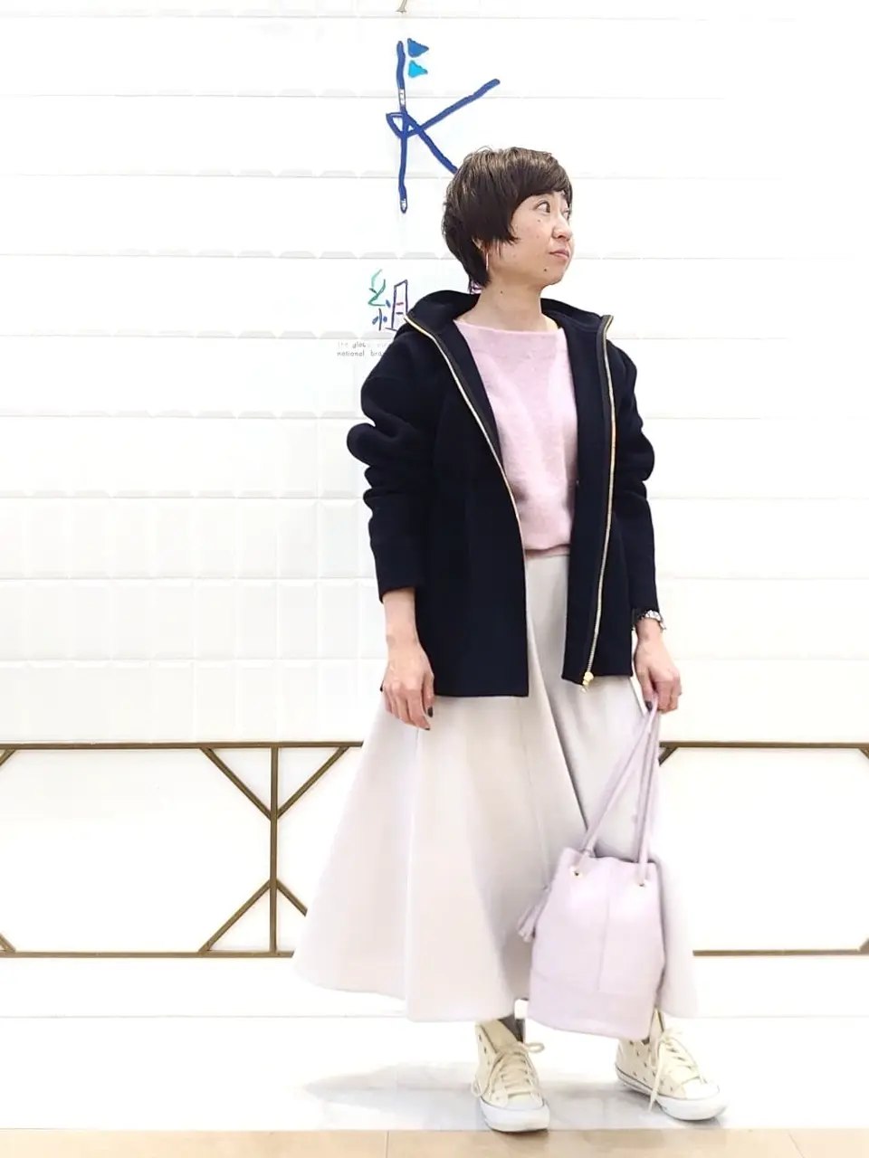 組曲 井上 コーディネート画像