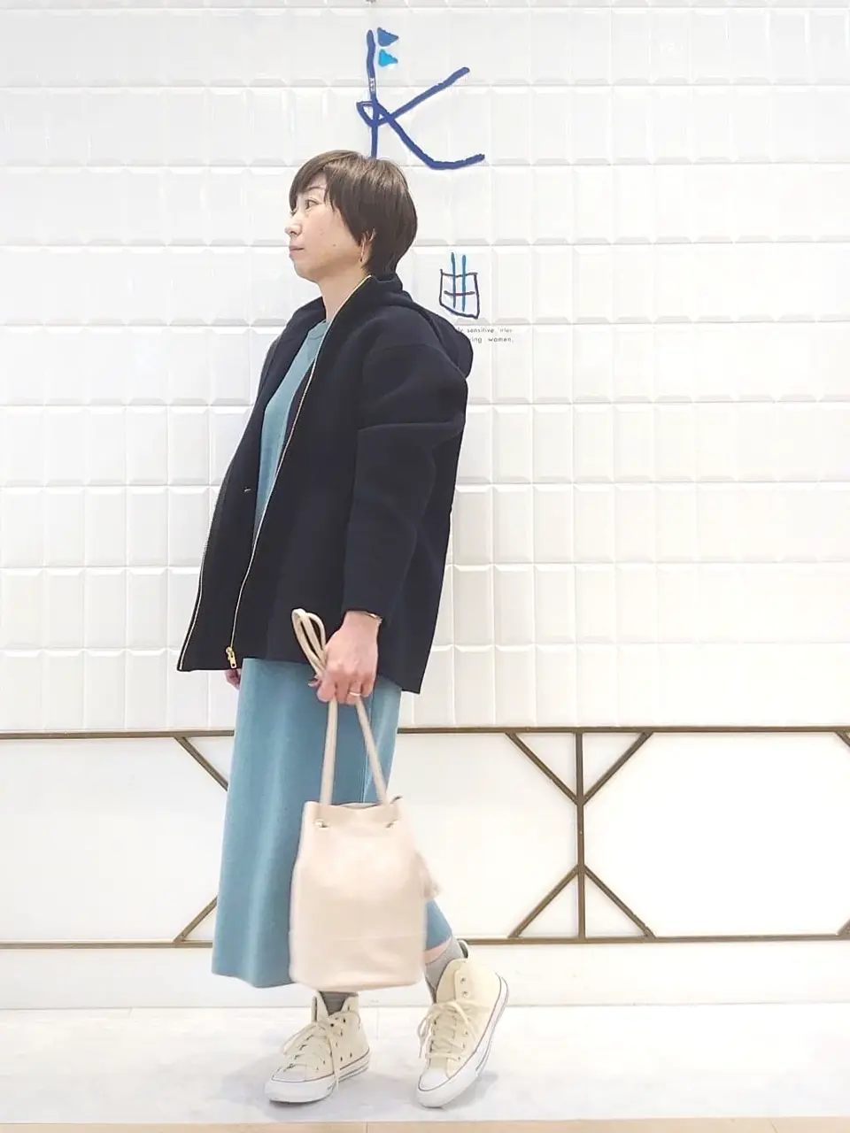 組曲 井上 コーディネート画像