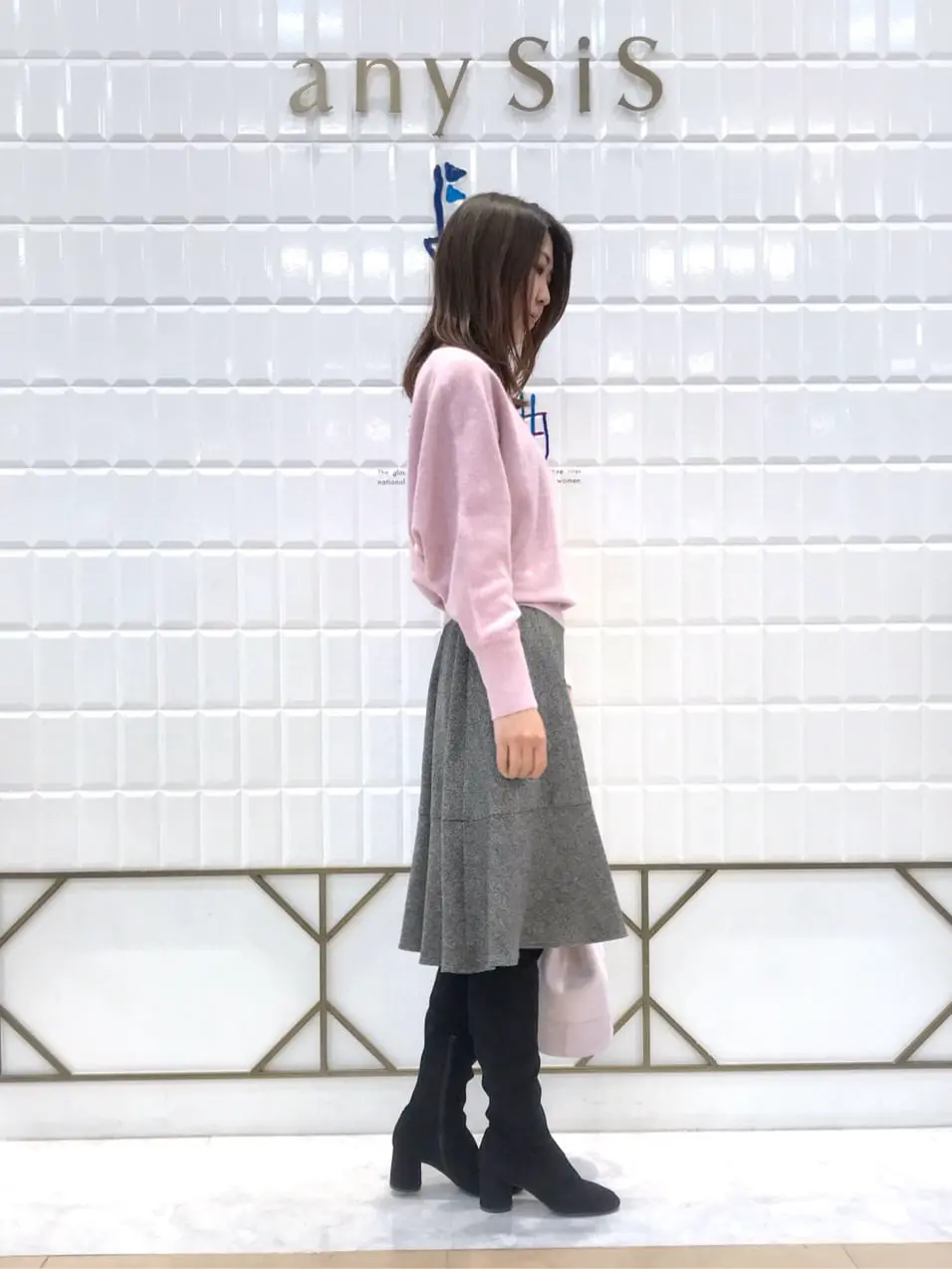 組曲 上田 コーディネート画像