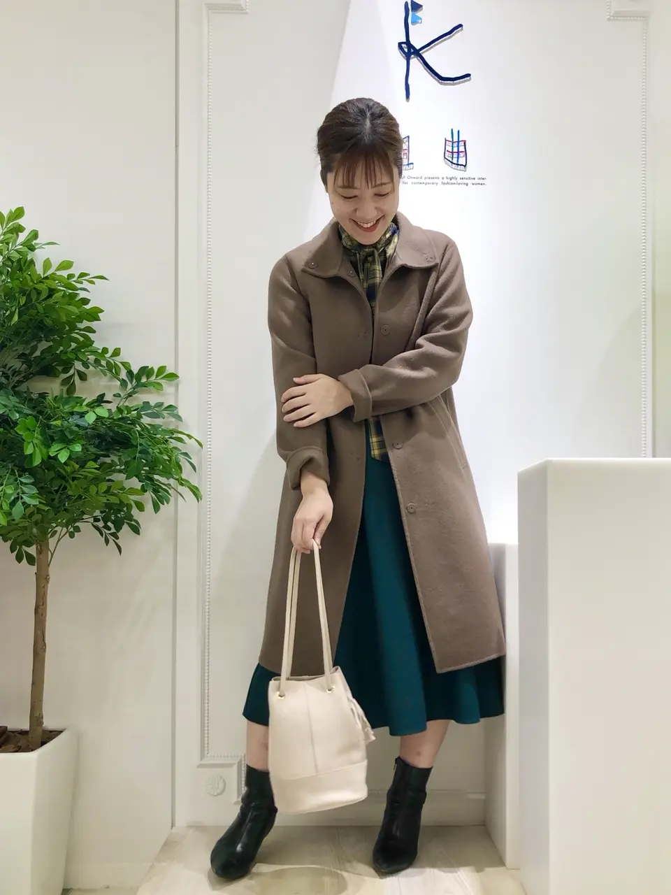  森 コーディネート画像