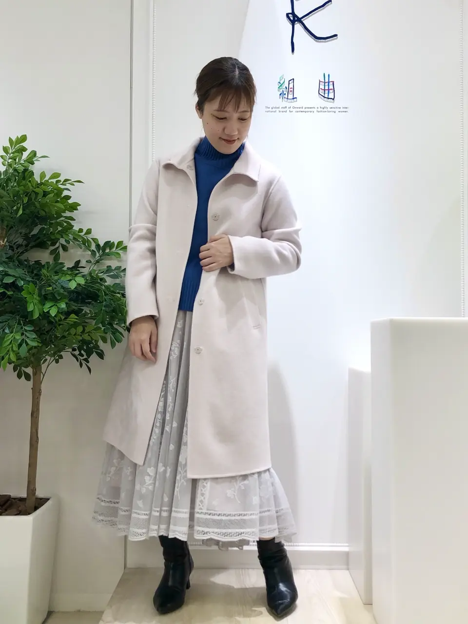 組曲 森 コーディネート画像