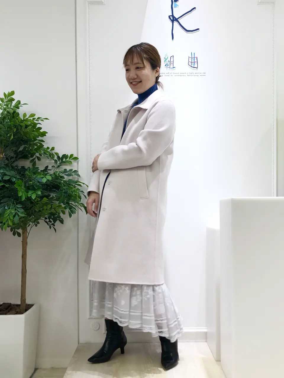 組曲 森 コーディネート画像