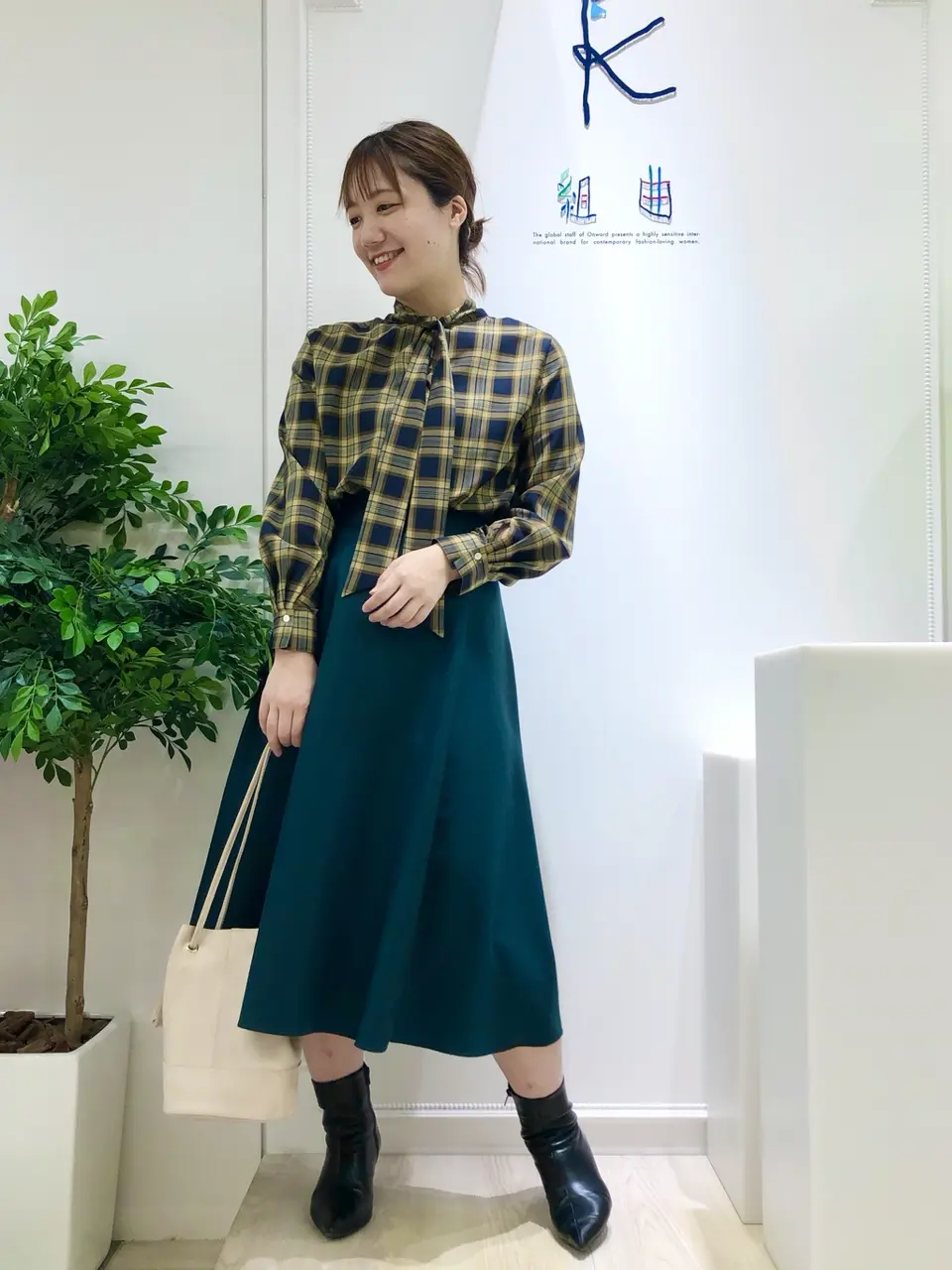  森 コーディネート画像