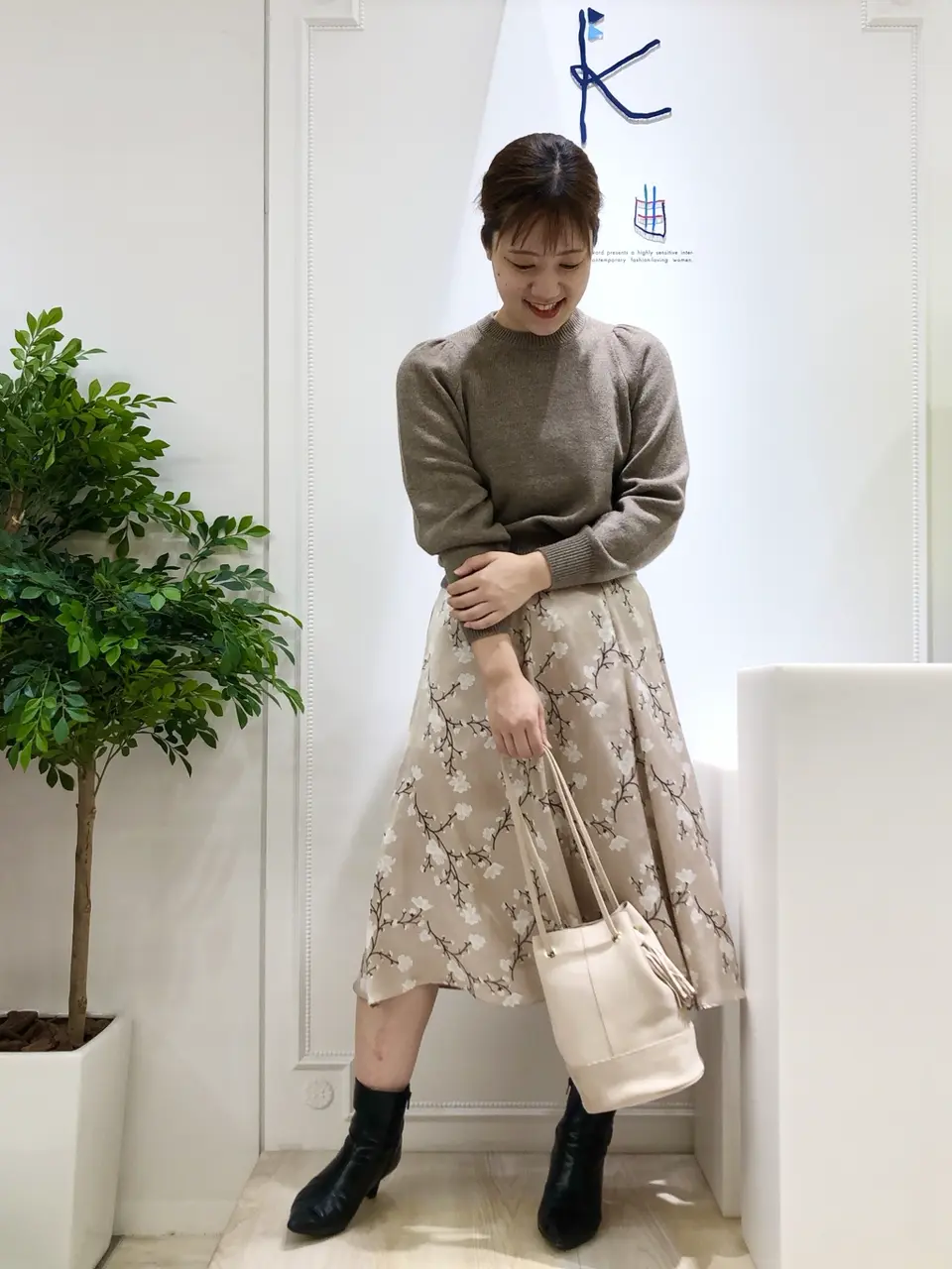  森 コーディネート画像