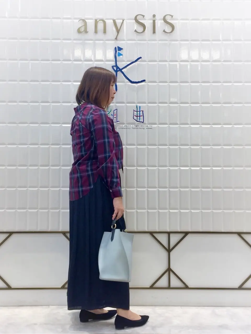 組曲 西田 コーディネート画像