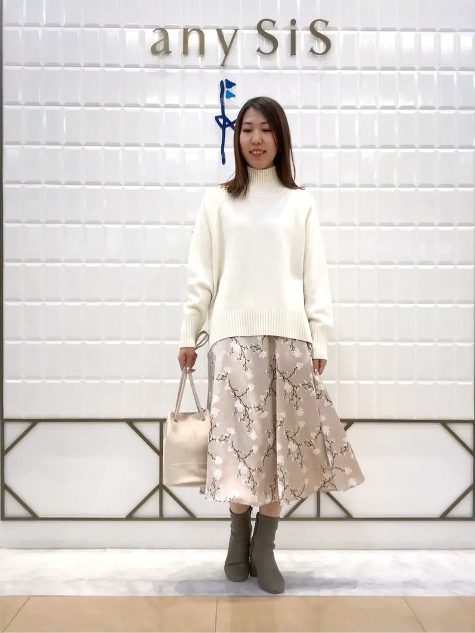  上田 コーディネート画像