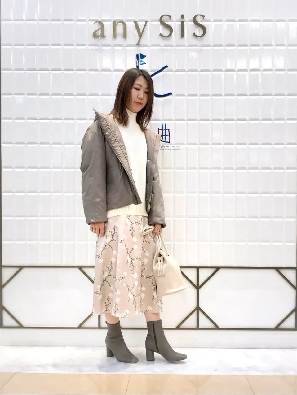  上田 コーディネート画像