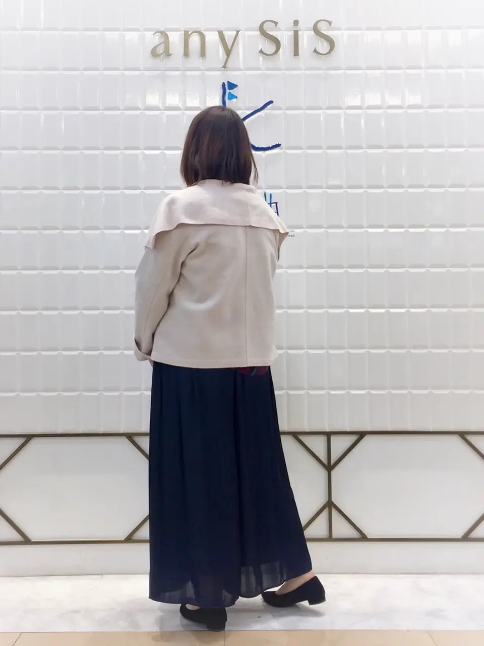 組曲 西田 コーディネート画像