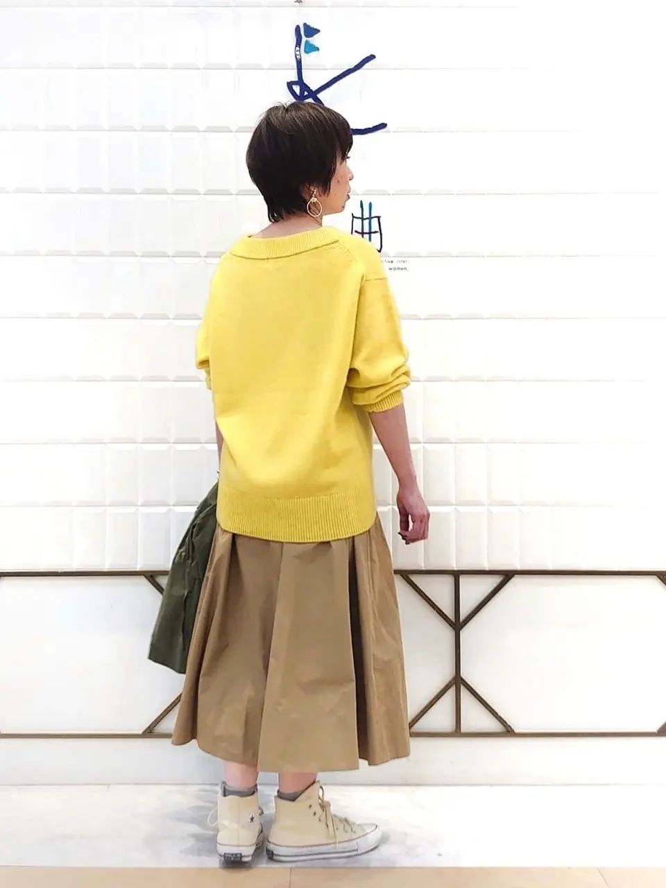 組曲 井上 コーディネート画像